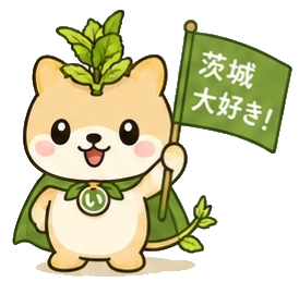 いばらきポータルマスコット 茨城大好き！